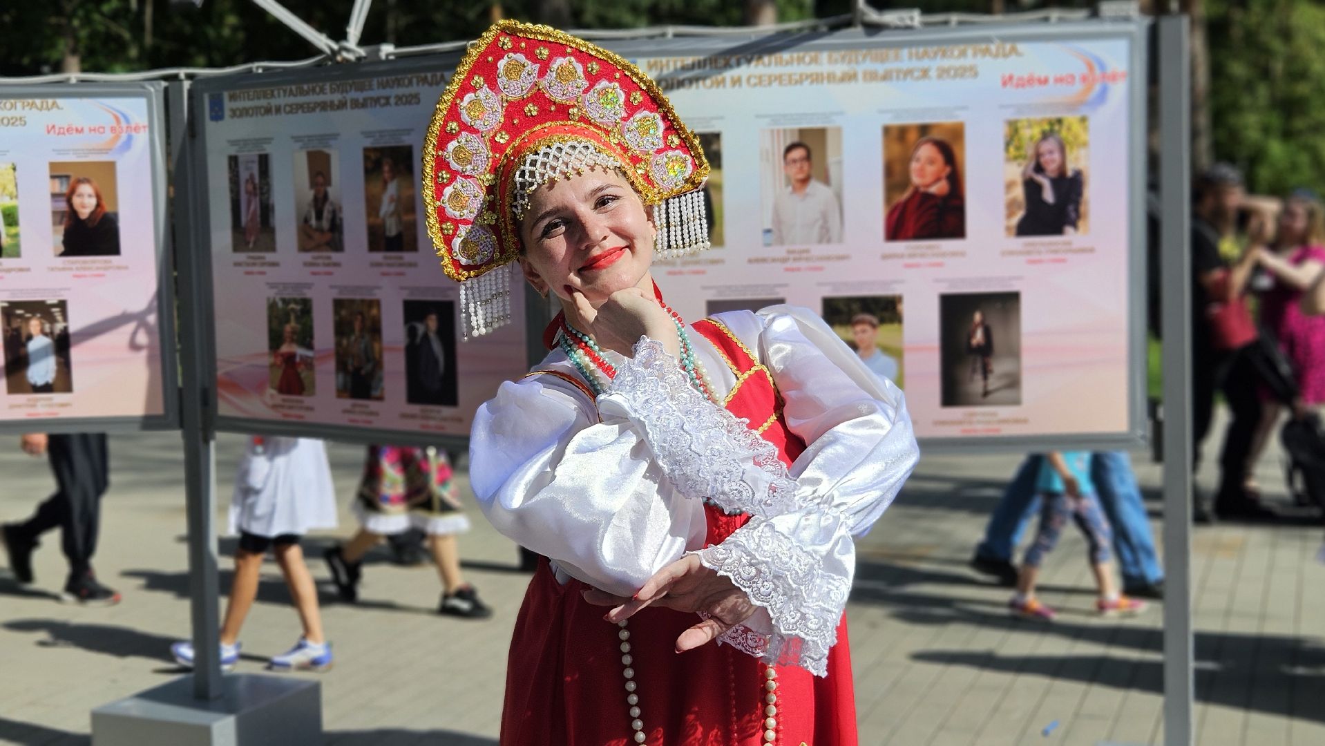 день города, авиаторы, жуковский,