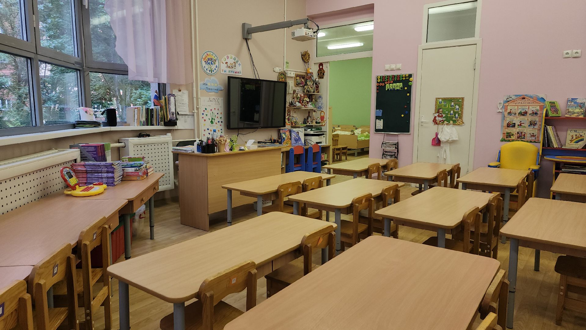 пушкино, подготовка к 1 сентября, детский сад, образовательный комплекс, дети, дошкольное отделение, дошкольное образование, кружки, детский театр, музей ввс в монино, музей воинской славы, декоративно-прикладное искусство,косметический ремонт, покраска стен,интерактивная программа для детей,