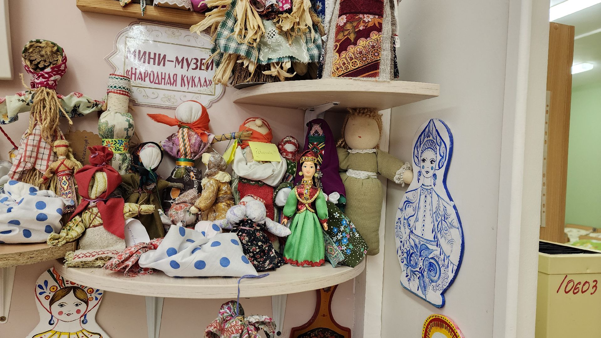 пушкино, подготовка к 1 сентября, детский сад, образовательный комплекс, дети, дошкольное отделение, дошкольное образование, кружки, детский театр, музей ввс в монино, музей воинской славы, декоративно-прикладное искусство,косметический ремонт, покраска стен,интерактивная программа для детей,