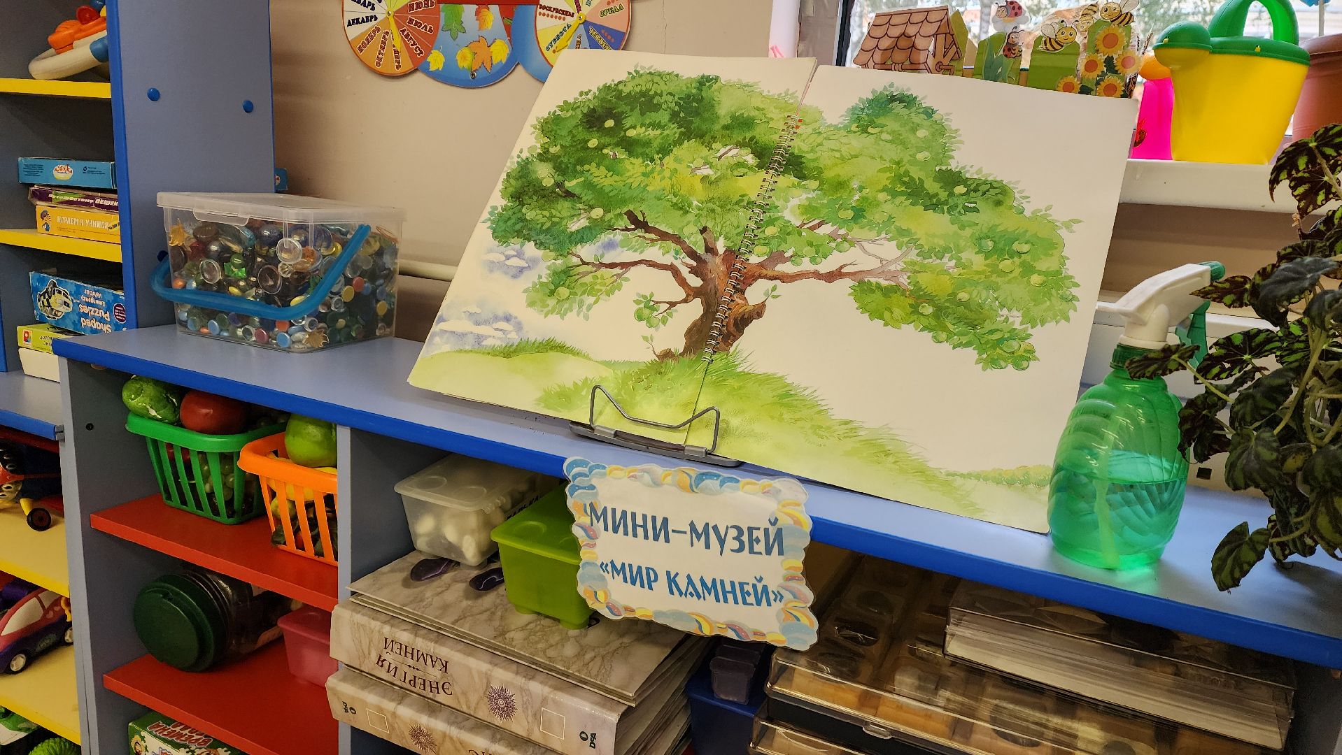 пушкино, подготовка к 1 сентября, детский сад, образовательный комплекс, дети, дошкольное отделение, дошкольное образование, кружки, детский театр, музей ввс в монино, музей воинской славы, декоративно-прикладное искусство,косметический ремонт, покраска стен,интерактивная программа для детей,