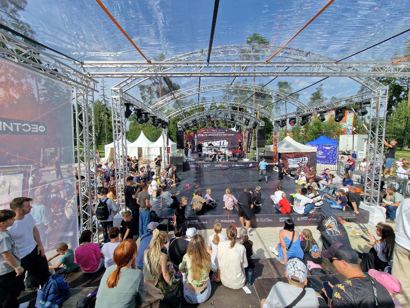 фестиваль область танцевальных культур в балашихе, балашиха, брейк данс, пестовский парк, железнодорожный,