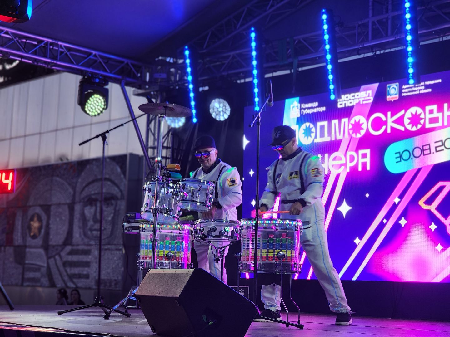 королёв, спорт в подмосковье, подмосковные вечера,