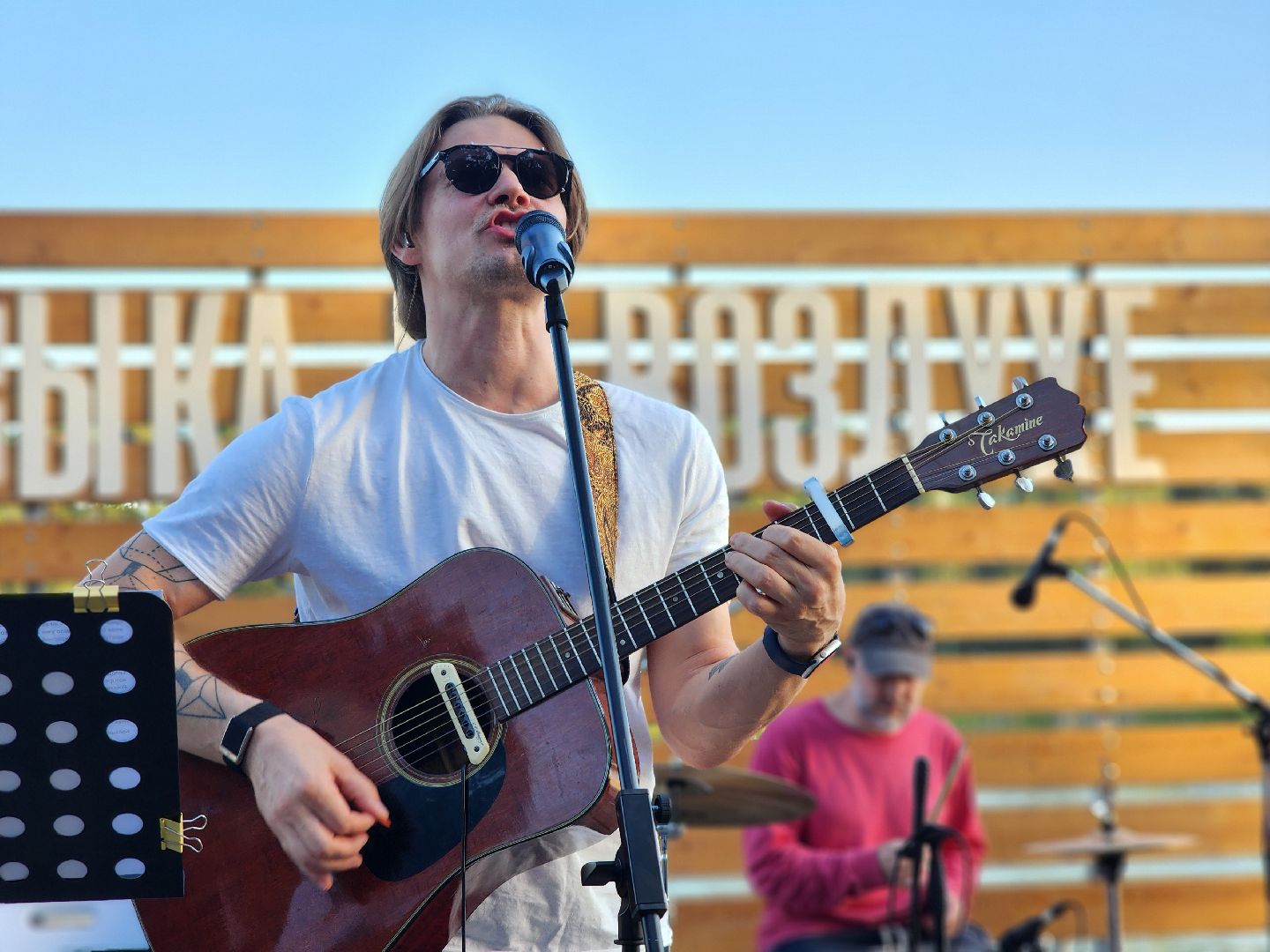 Черноголовка, дмитрий ланской, музыка на воздухе,