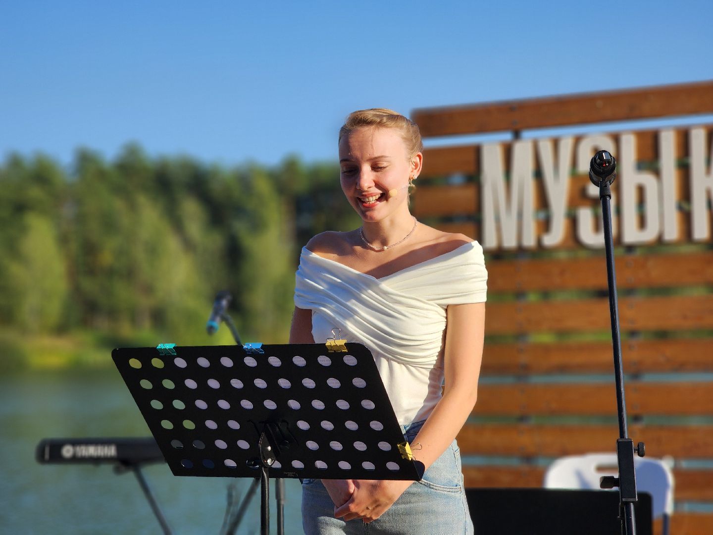 Черноголовка, дмитрий ланской, музыка на воздухе,