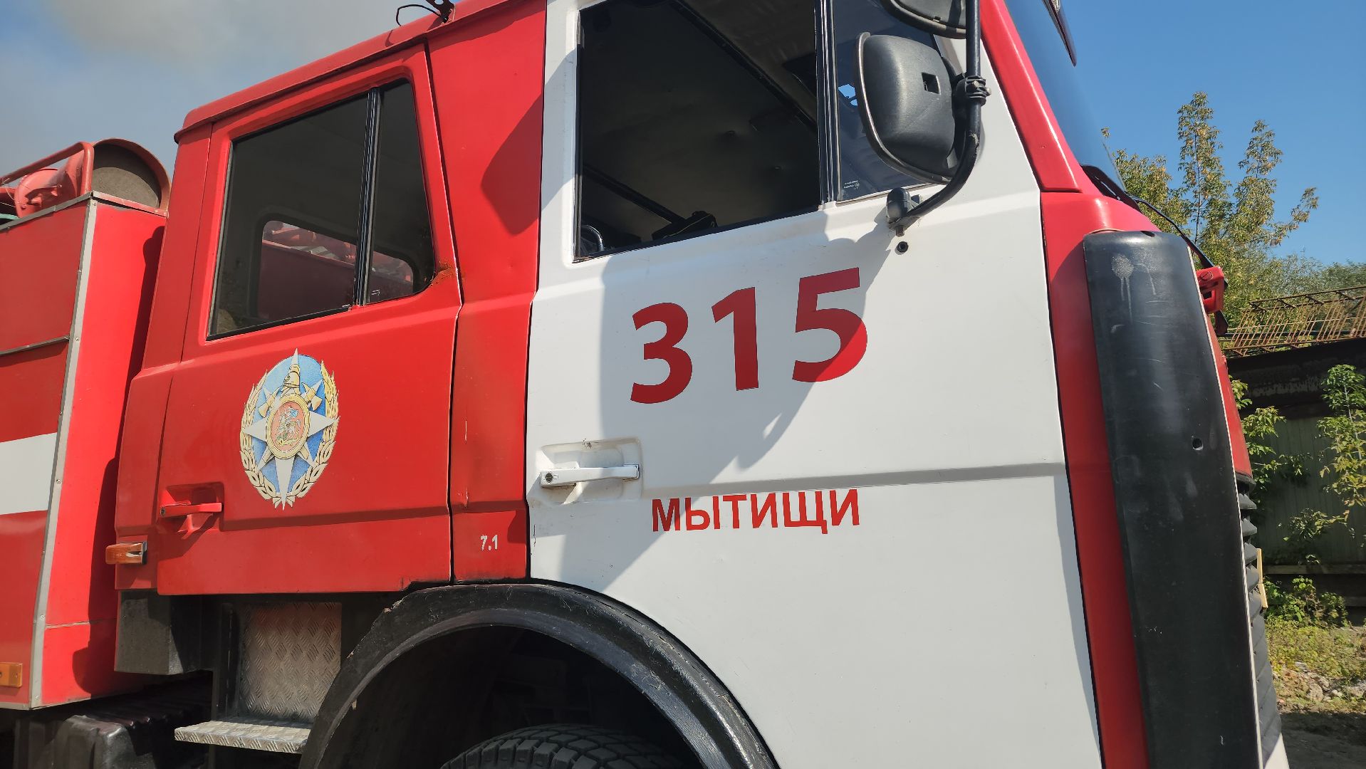 возгорание, мчс, пожар, ликвидация пожара,