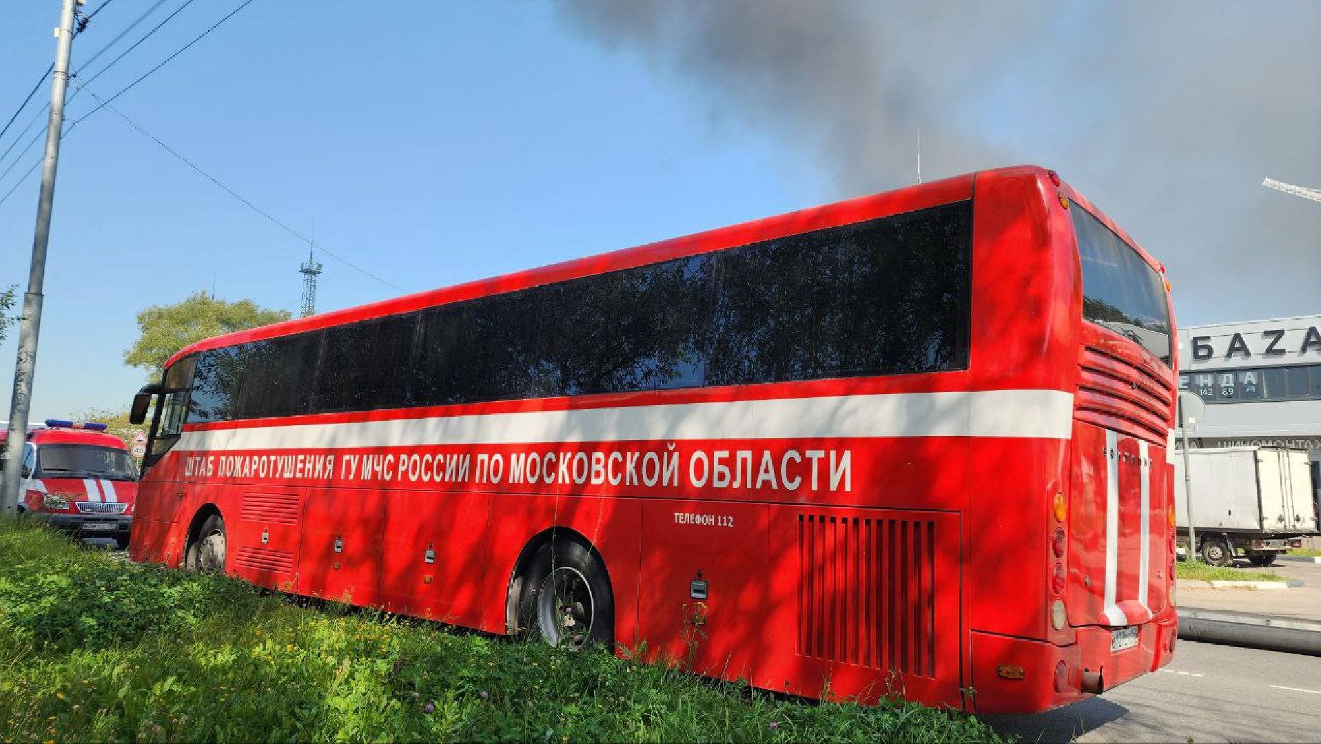 возгорание, мчс, пожар, ликвидация пожара,