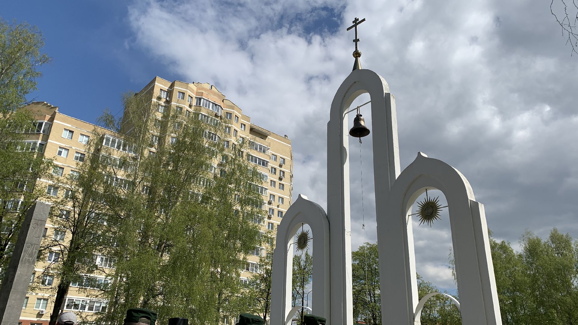 Ступино, День Победы, Вечный огонь, возложение цветов