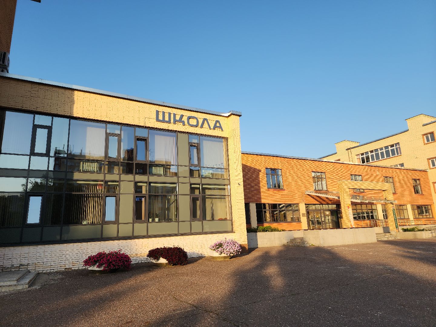 Черноголовка, Образование, Стрим с родителями,