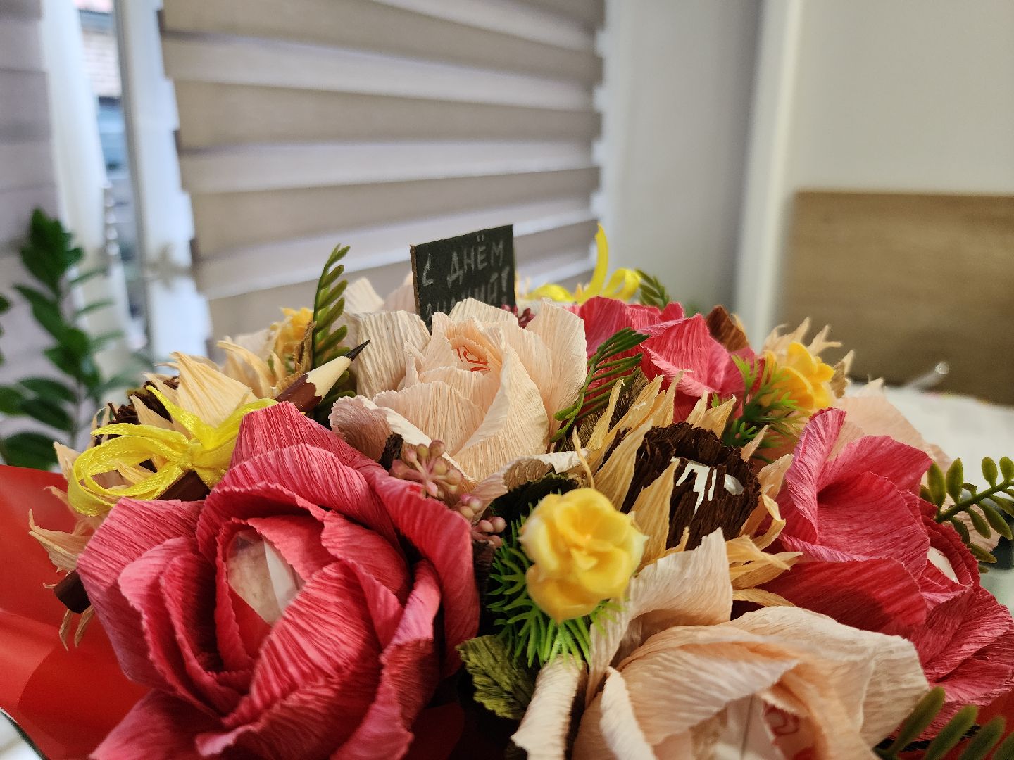 Черноголовка, Образование, Стрим с родителями,