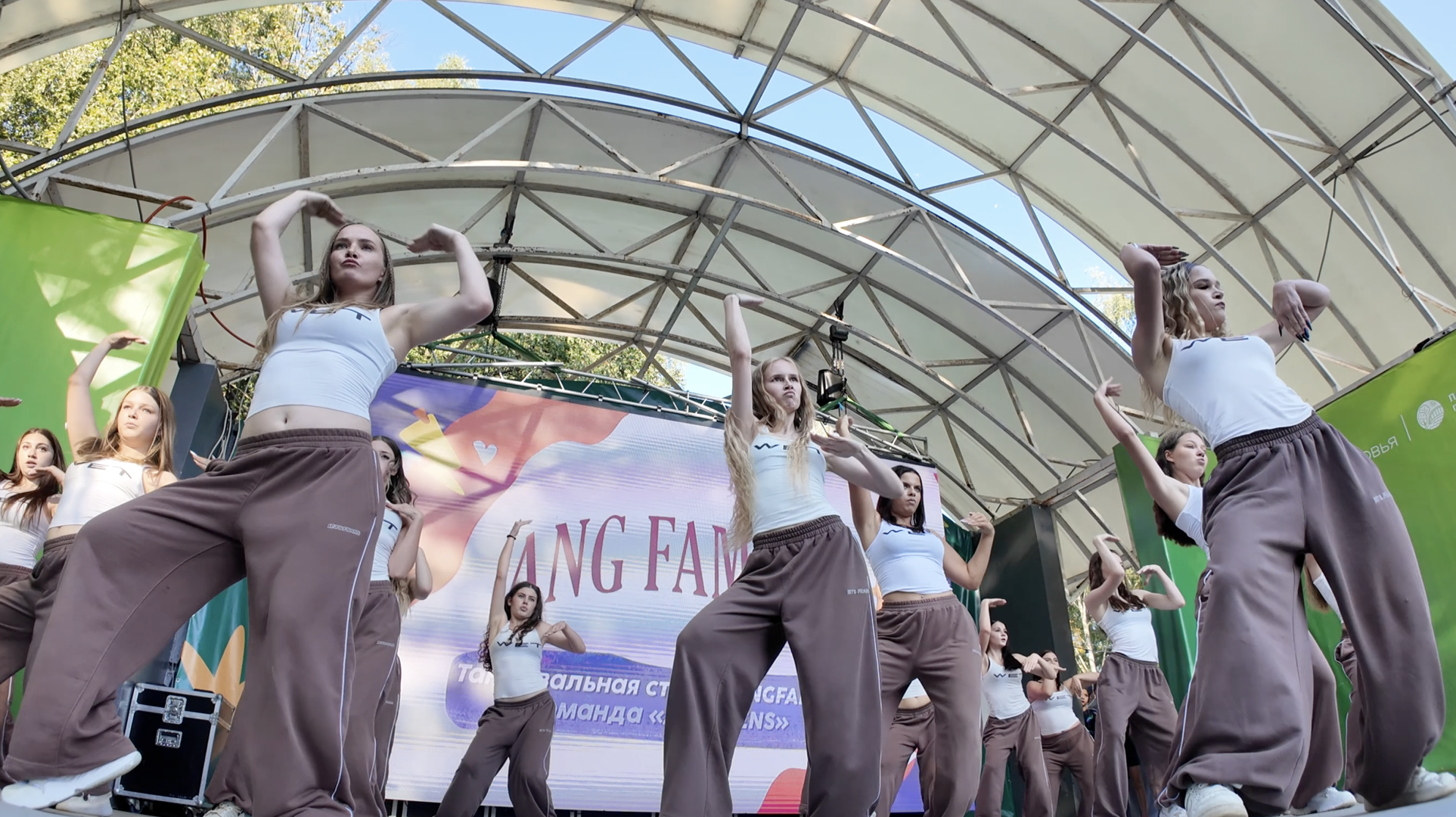 клин, общество, день города, танцы, культура,