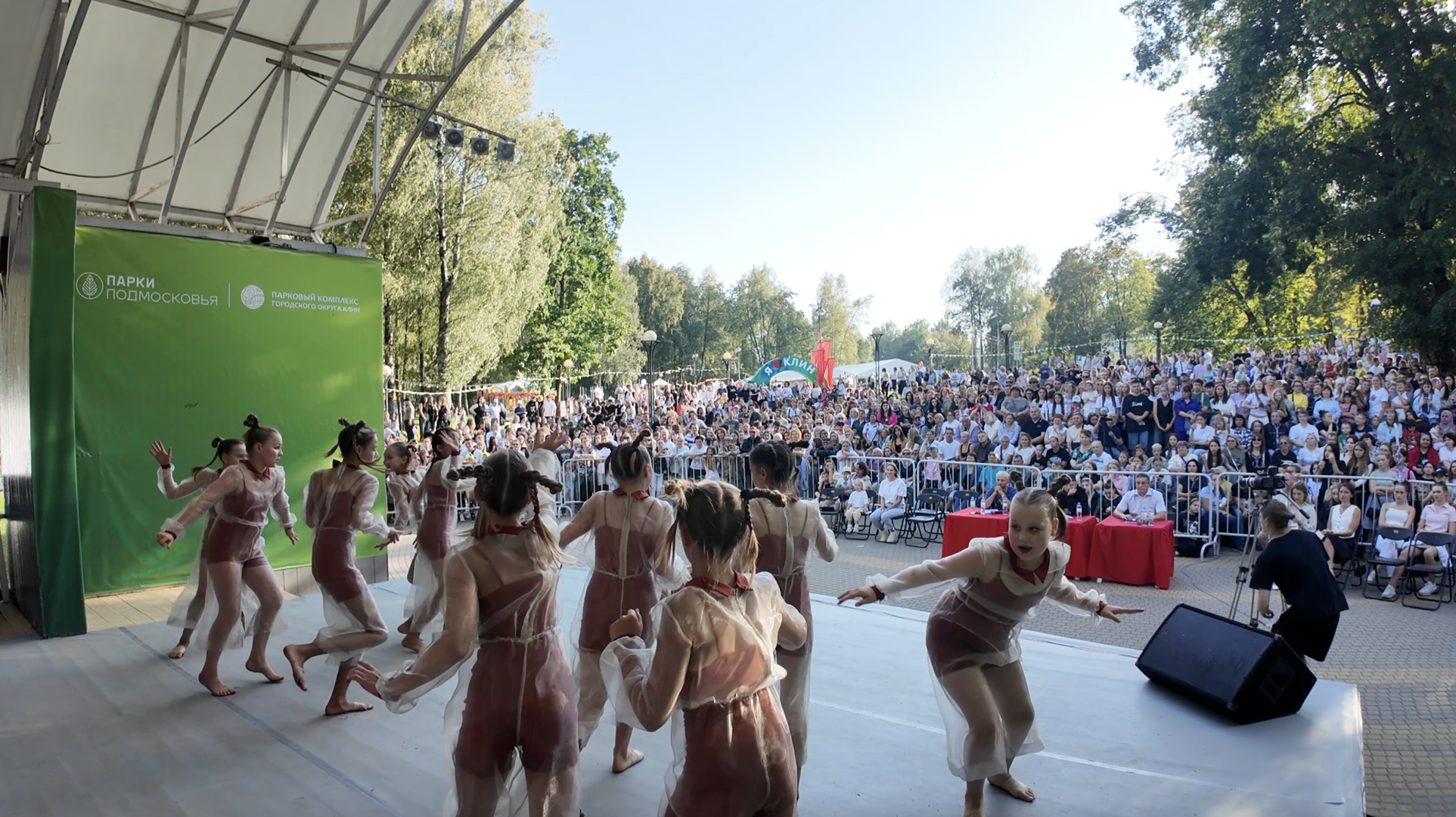 клин, общество, день города, танцы, культура,