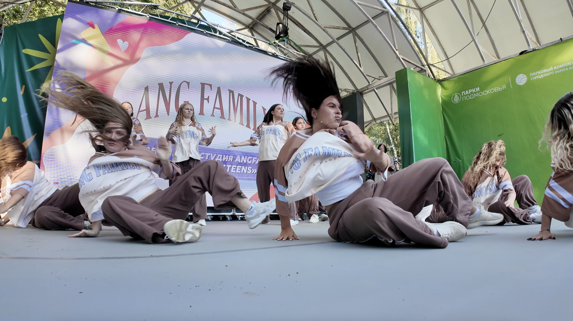 клин, общество, день города, танцы, культура,