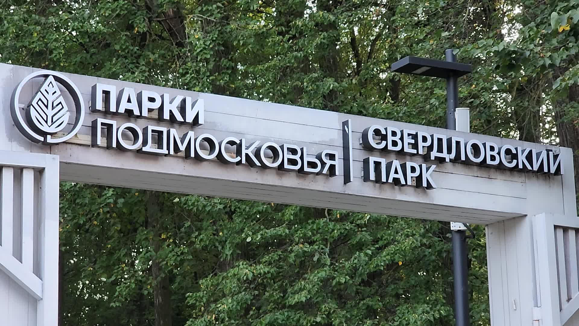 /mediabank_mount//79972/b143ae65af93c752b215bcb5963e6c18.jpg
