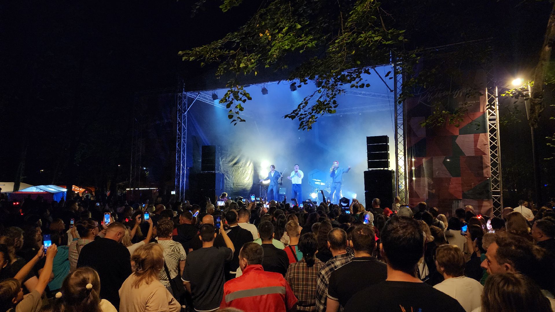 праздник, день поселка,  общество, парк, лосино-петровский,