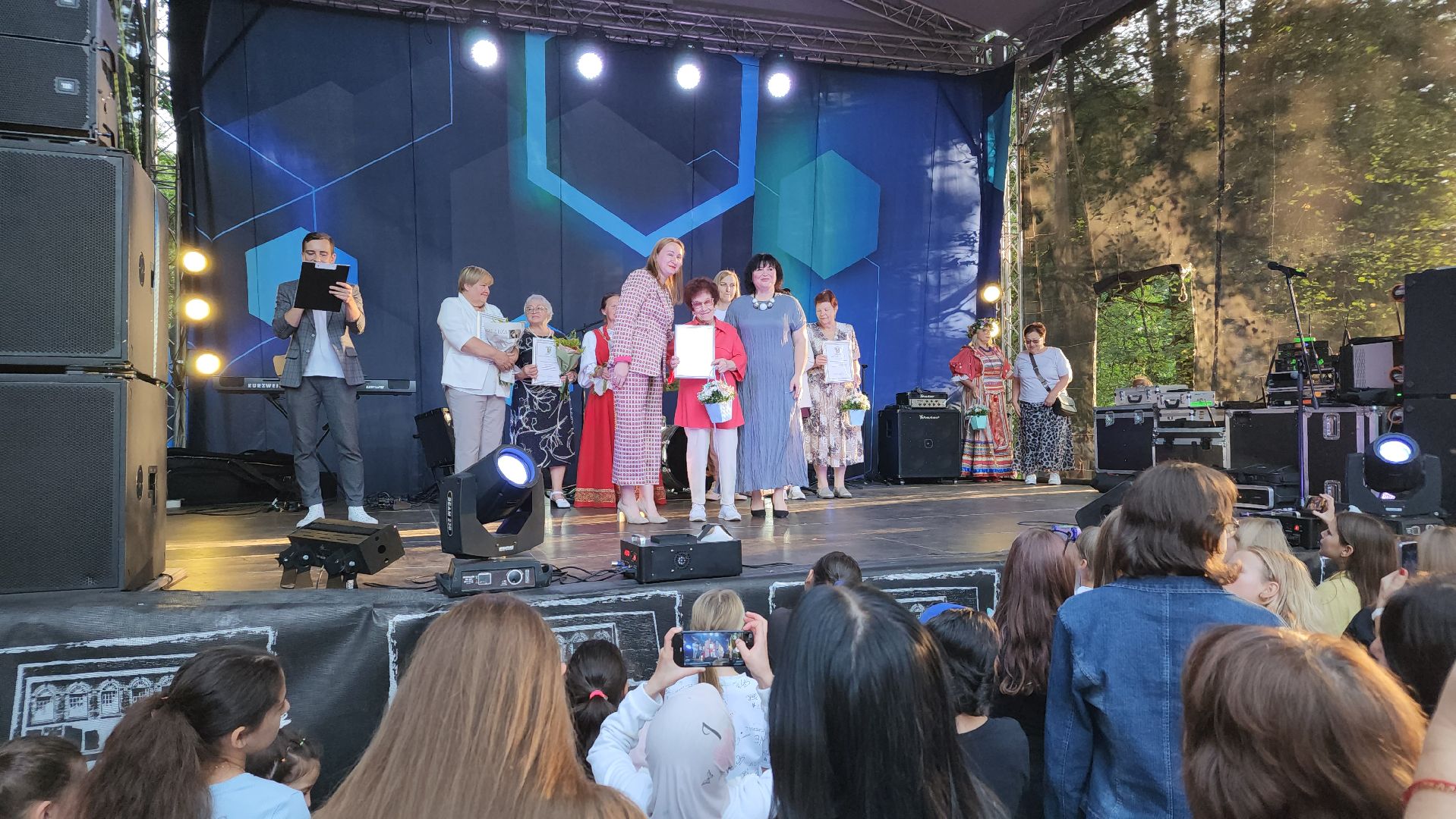 праздник, день поселка,  общество, парк, лосино-петровский,