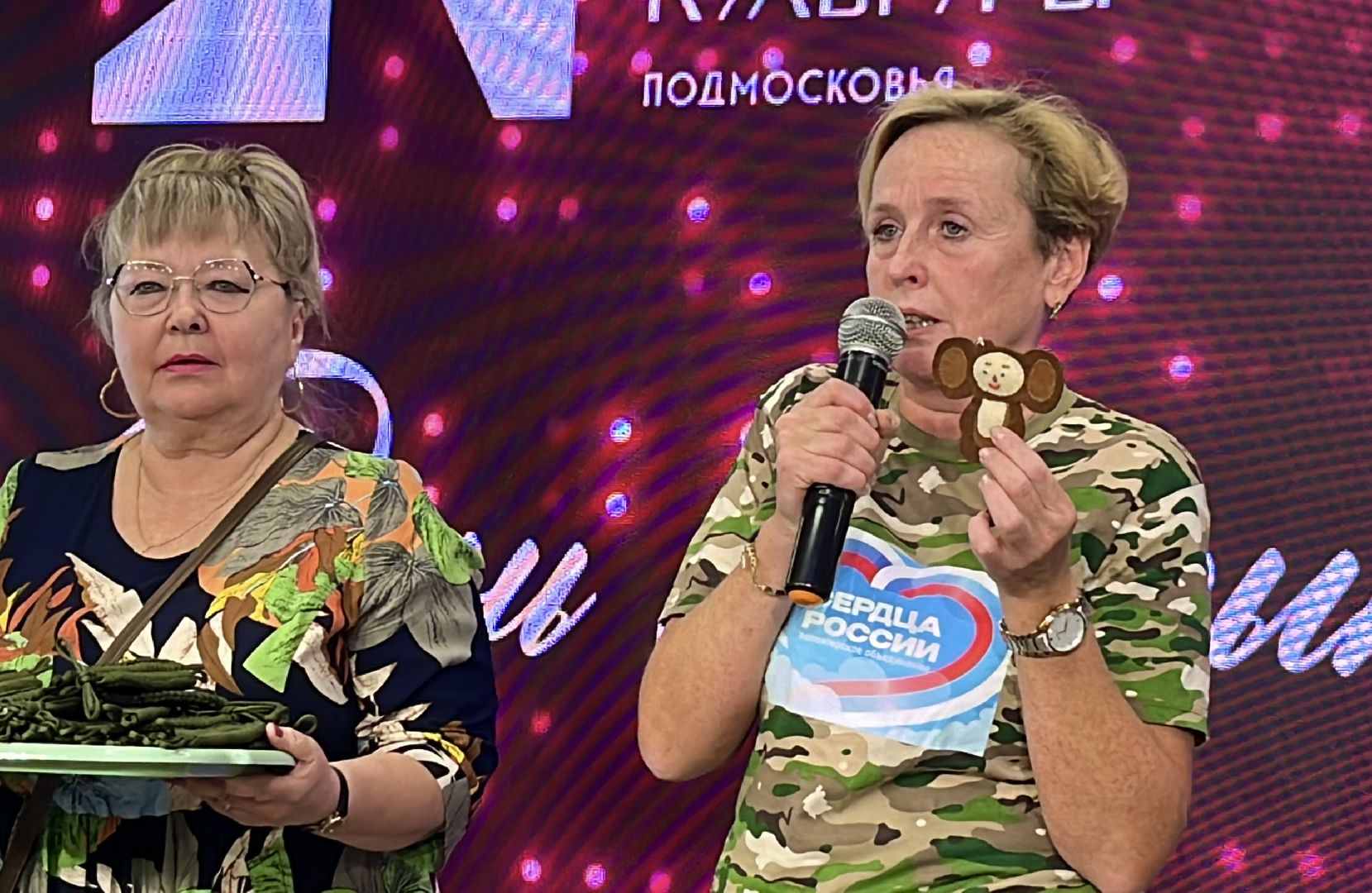 помощь бойцам сво, чебурашка, дамские рукоделия, цдк звезда, наро-фоминск,