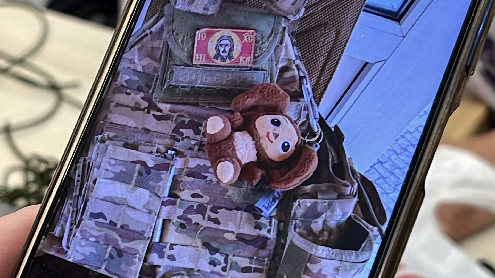 помощь бойцам сво, чебурашка, дамские рукоделия, цдк звезда, наро-фоминск,