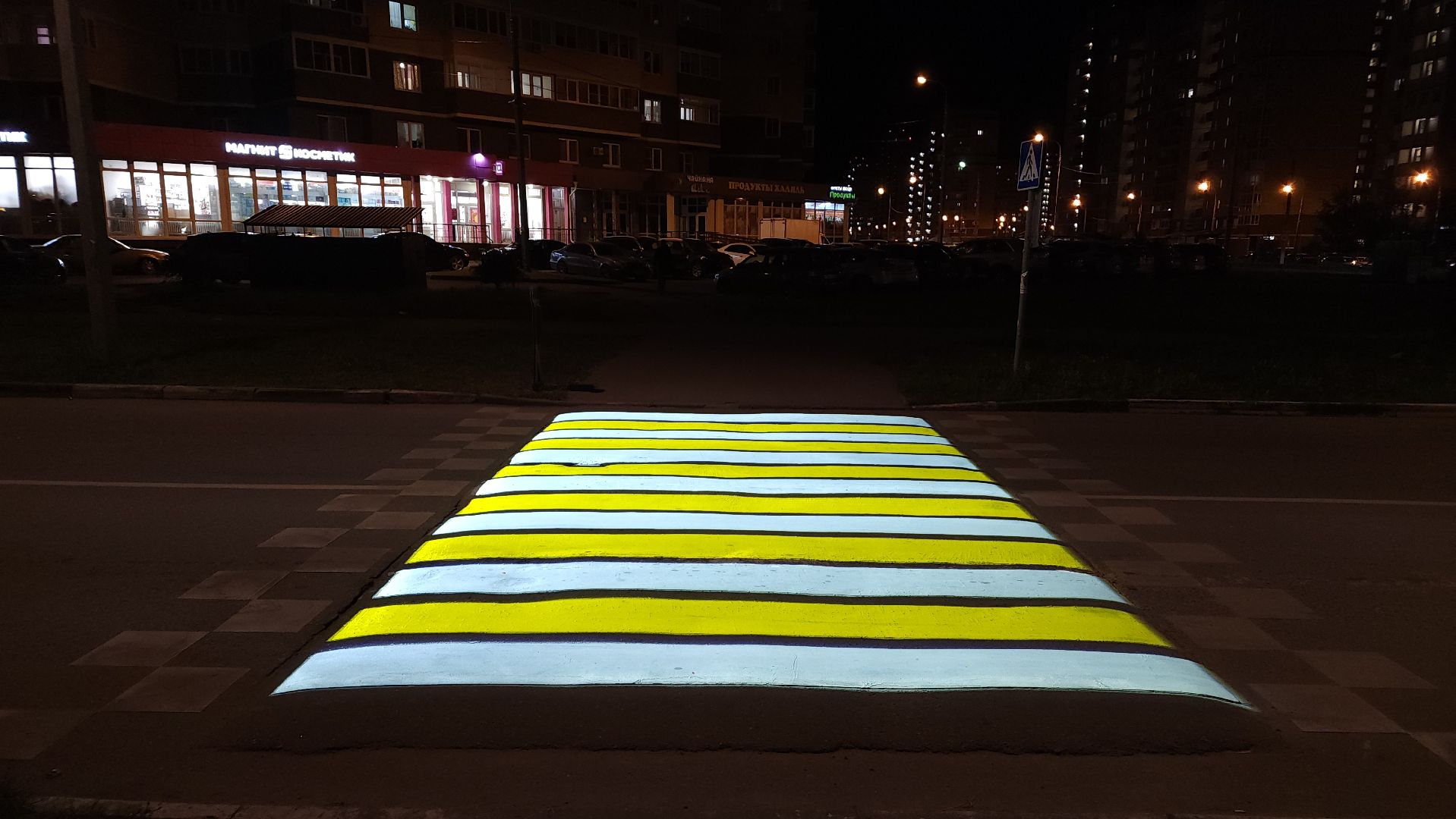 дороги, пешеходный переход, лосино-петровский,