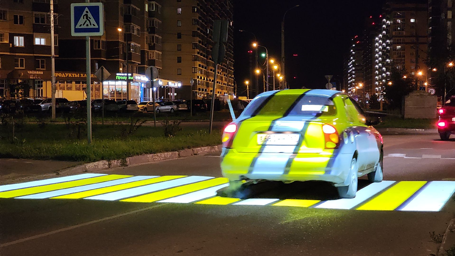 дороги, пешеходный переход, лосино-петровский,