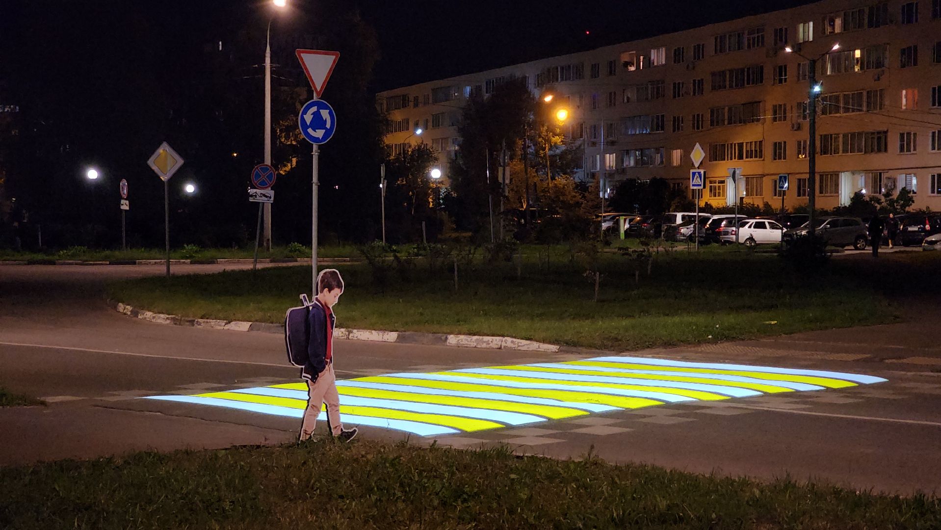 дороги, пешеходный переход, лосино-петровский,