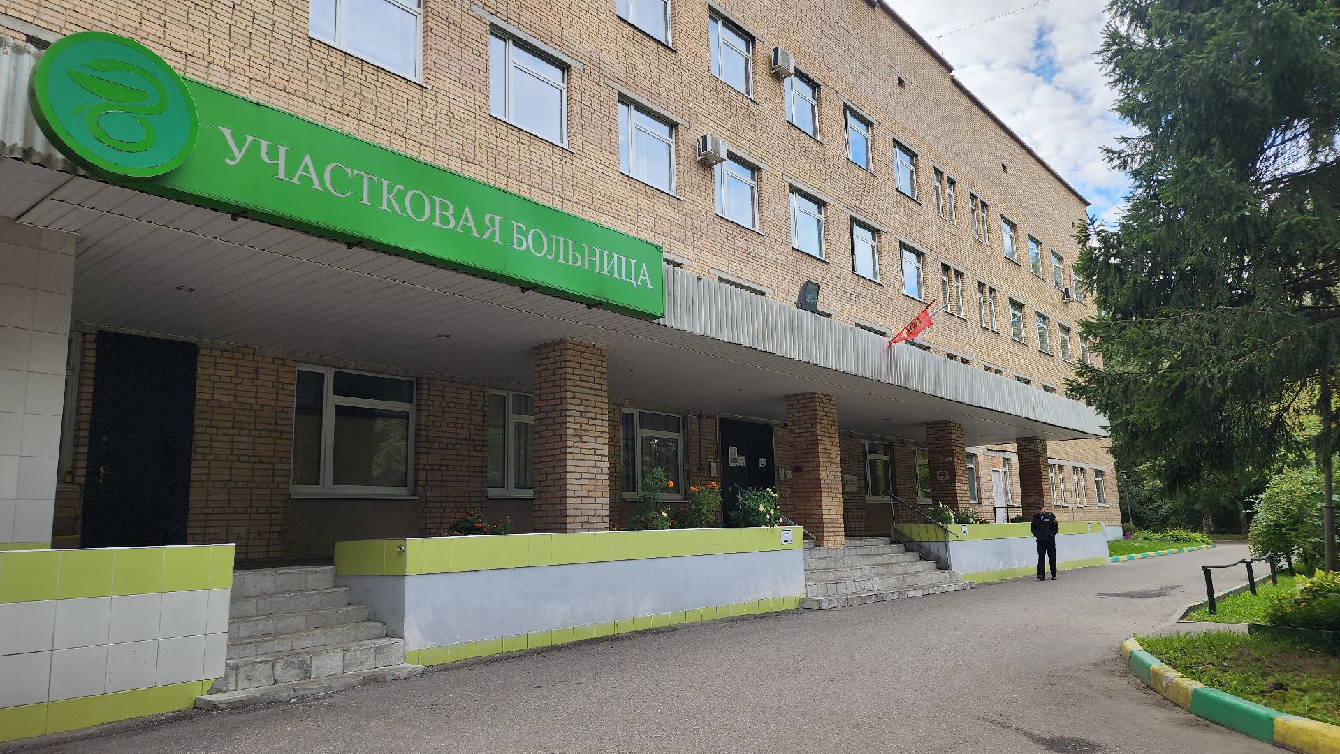 медицина, рентген-аппарат, цифровой рентген-аппарат, лосино-петровский, поликлиника,