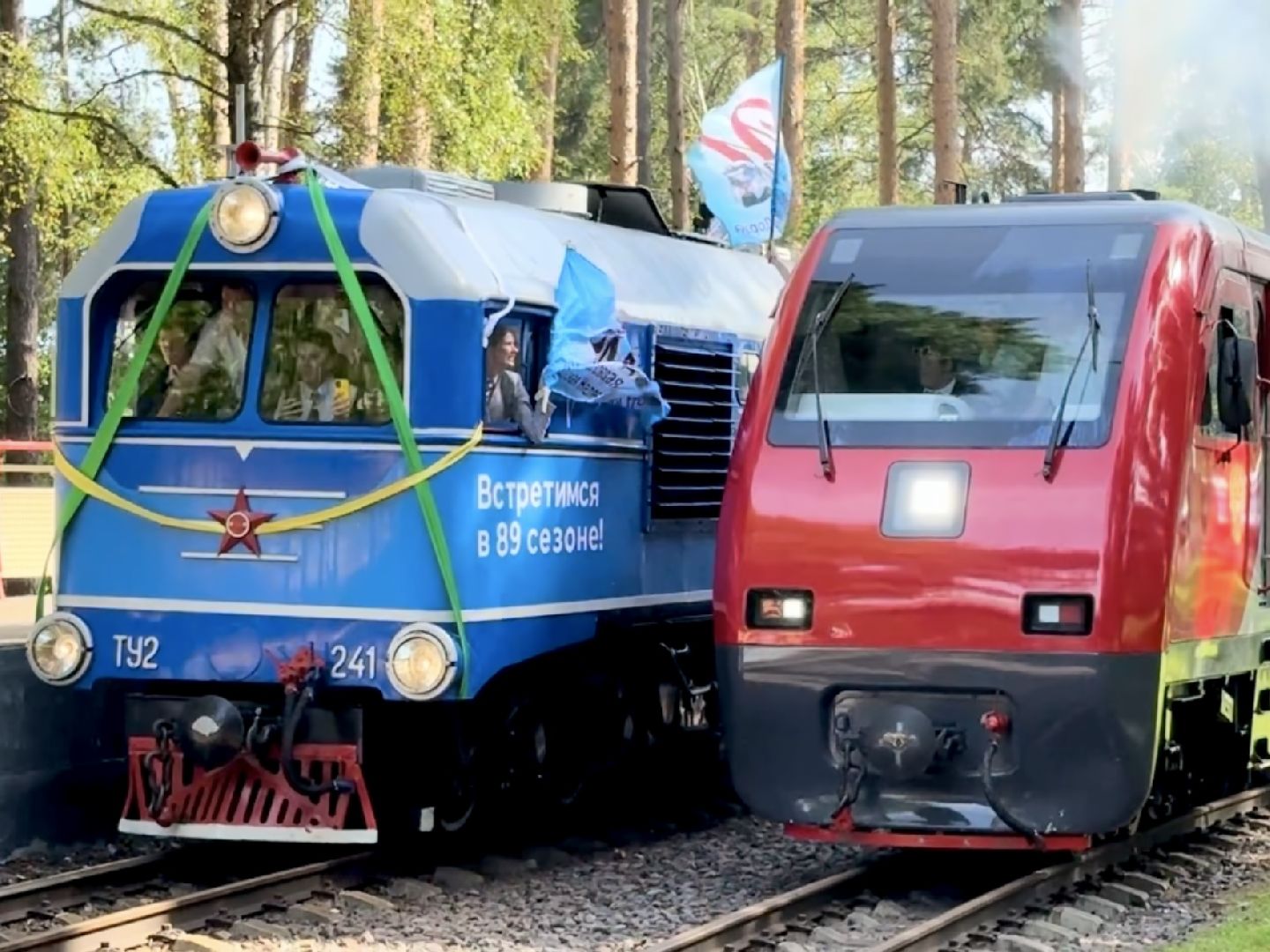 раменское, кратово, мджд, детская железная дорога,