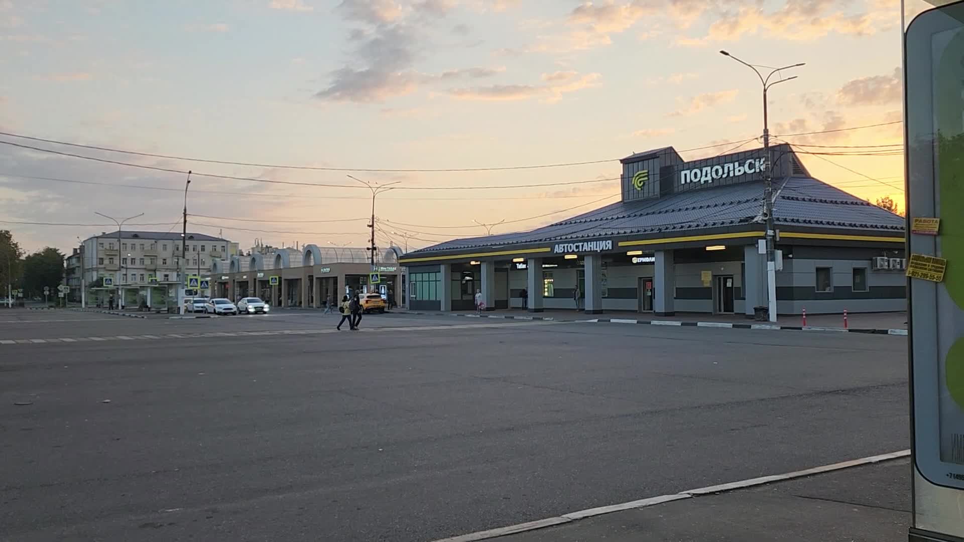 /mediabank_mount//79987/13d977ec1295d3152e6bf78ec74e6c9e.jpg