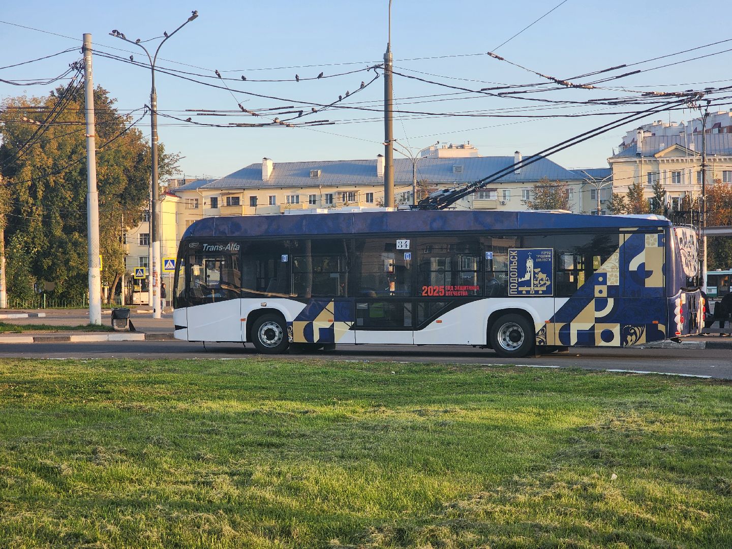 Подольск , Троллейбусы , Транспорт,