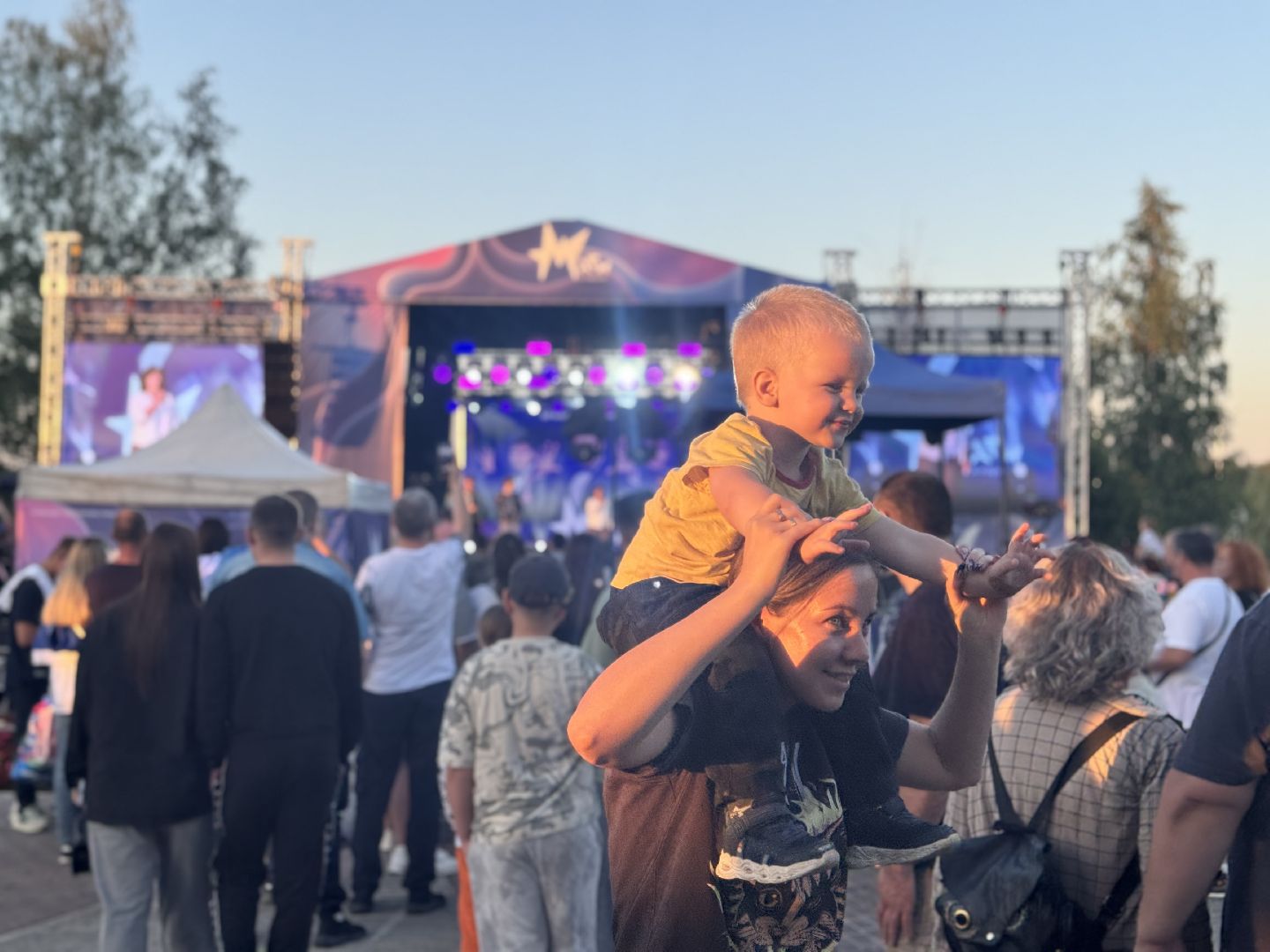 шаховская, маги в парках, шоу, городской парк,