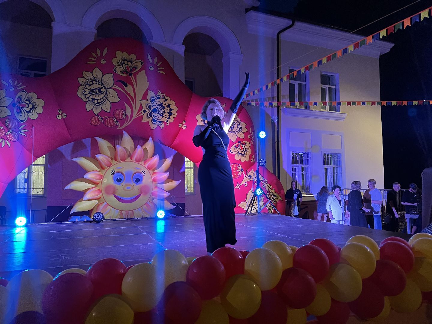 Солнечный , талдомский городской округ, День города северный,