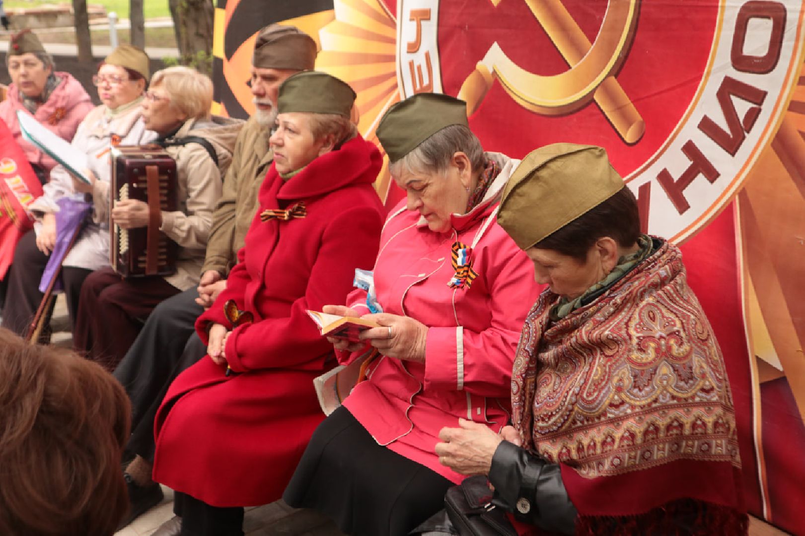 Пущино, День Победы