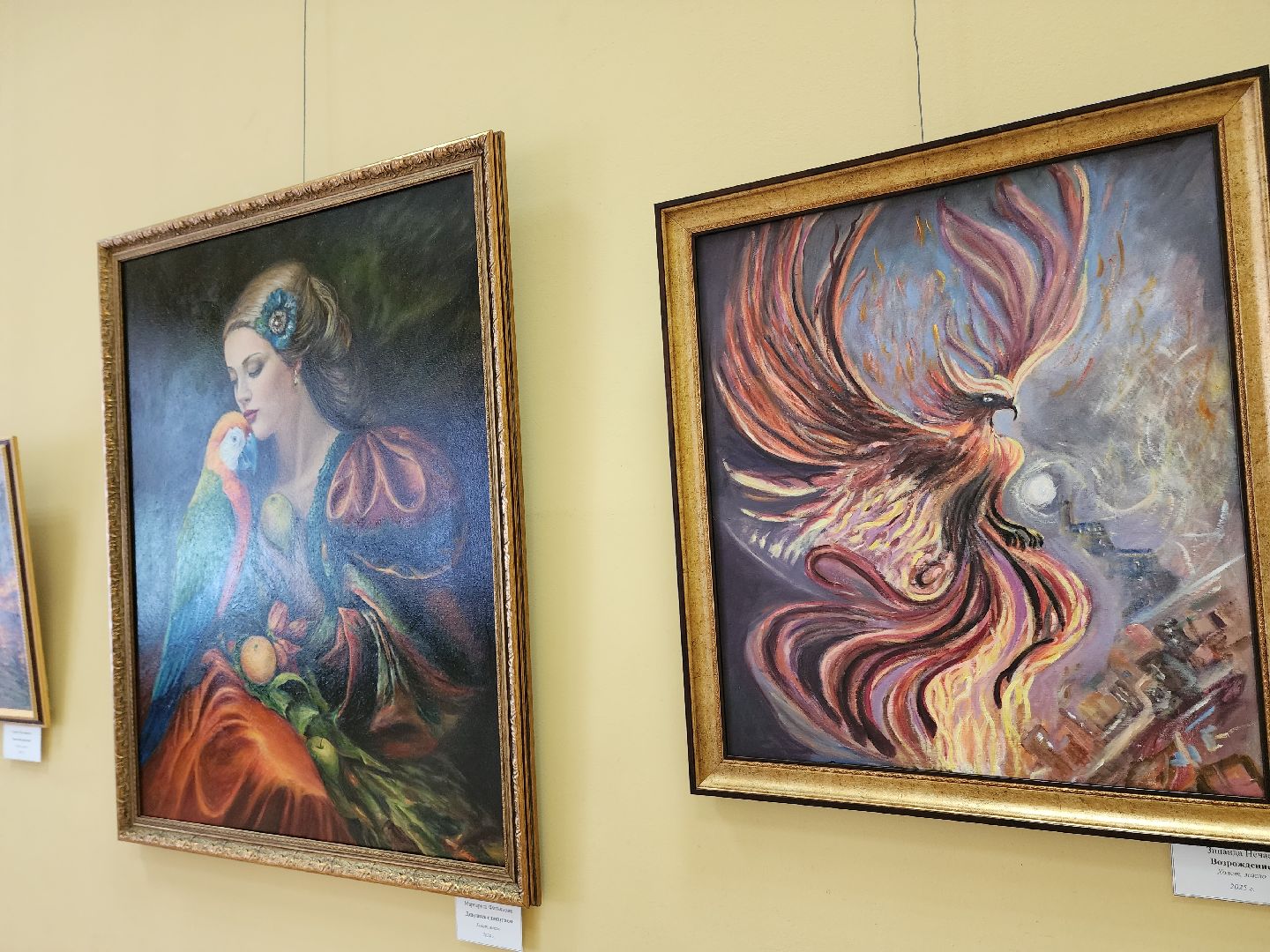 солнечногорск, искусство , живопись , культура , выставка ,