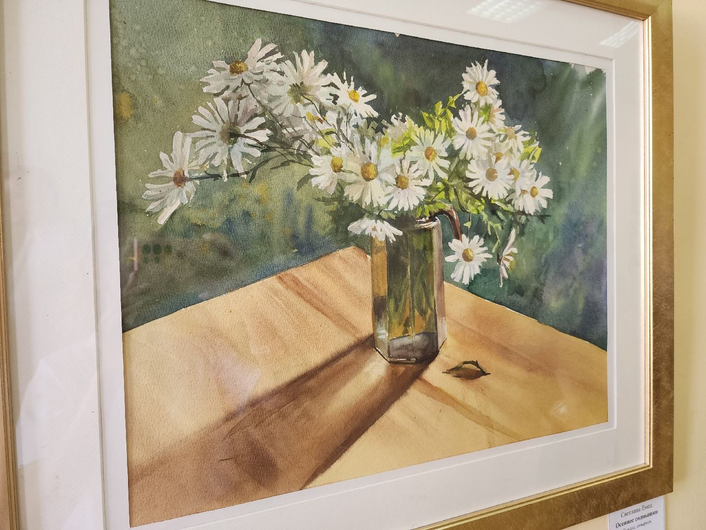 солнечногорск, искусство , живопись , культура , выставка ,