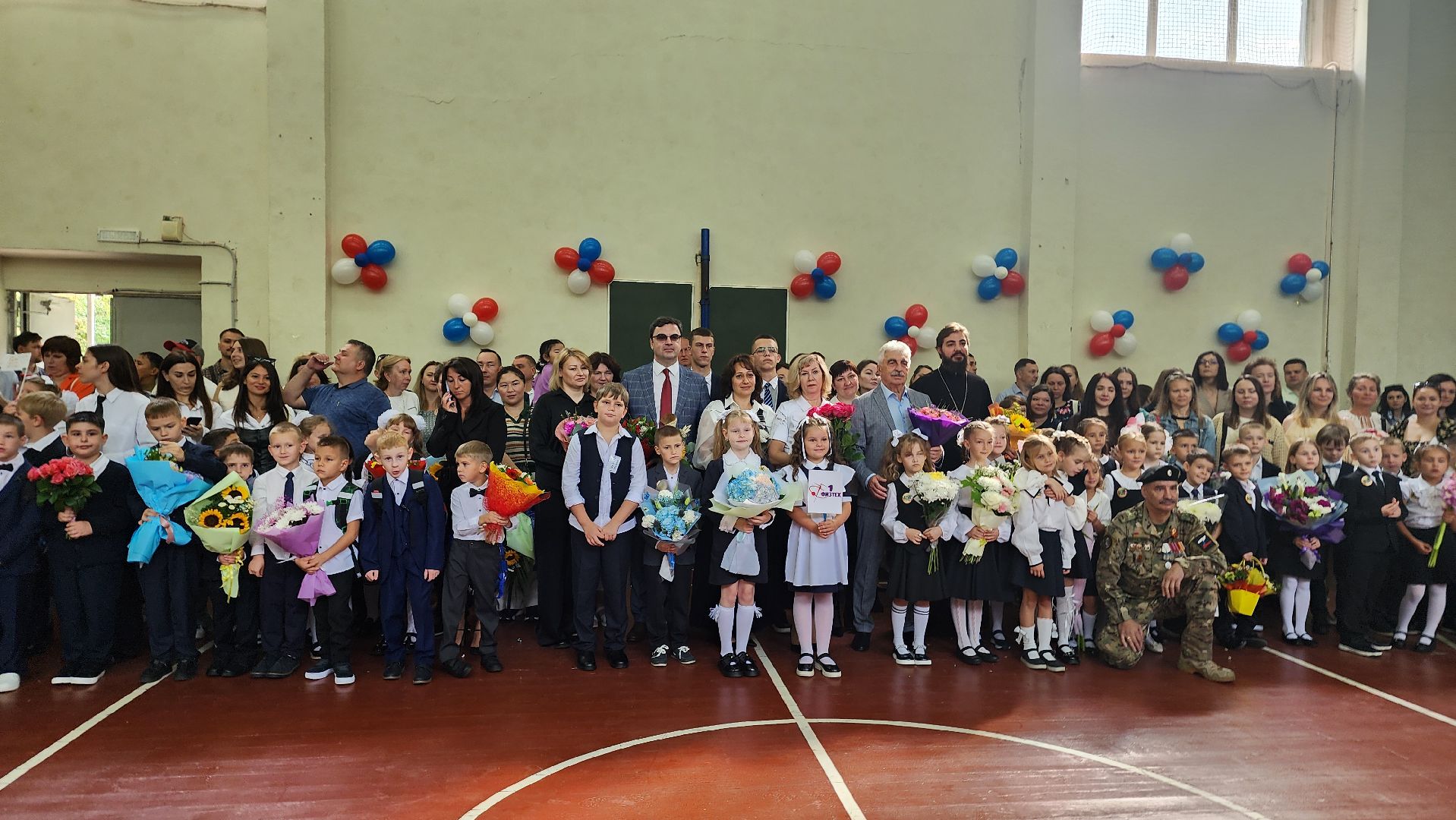 Реутов , образование , 1 сентября , Учебный год, Линейка,физтех, профильные классы,