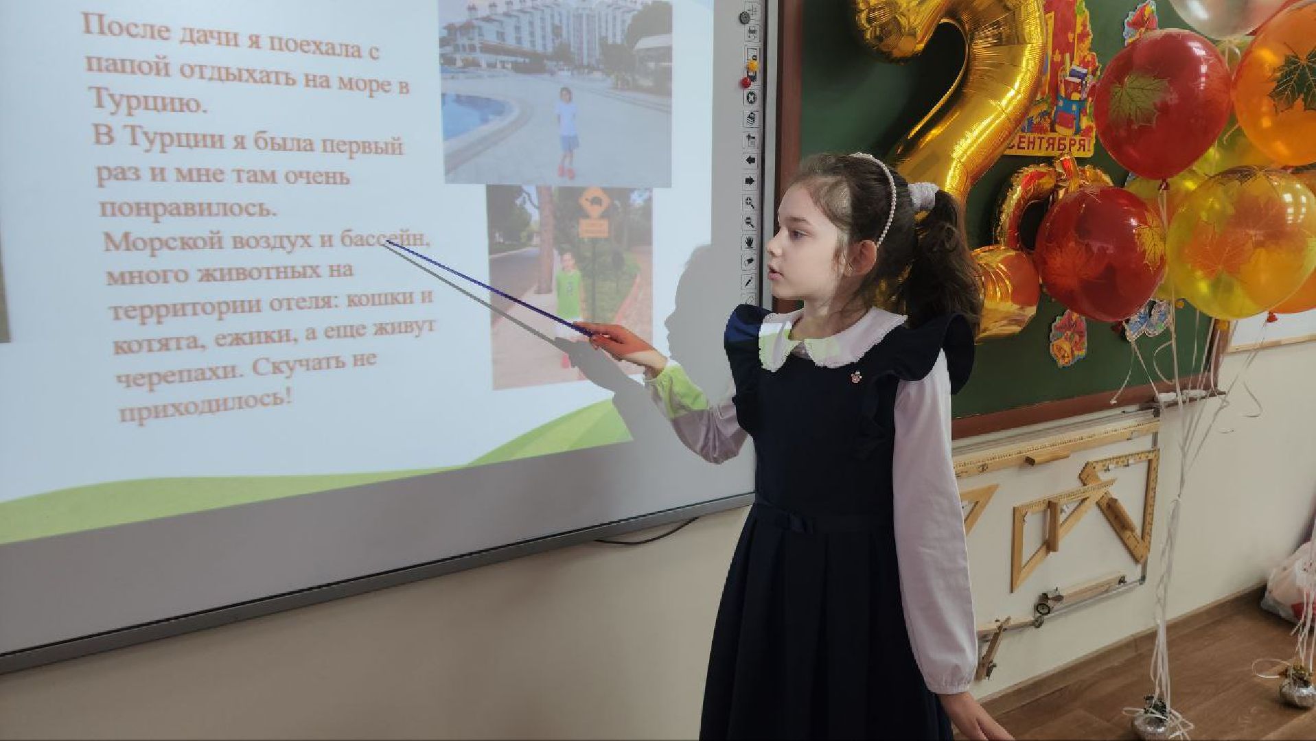 Реутов, образование, ремонт, школа,физтех классы, новая мебель,