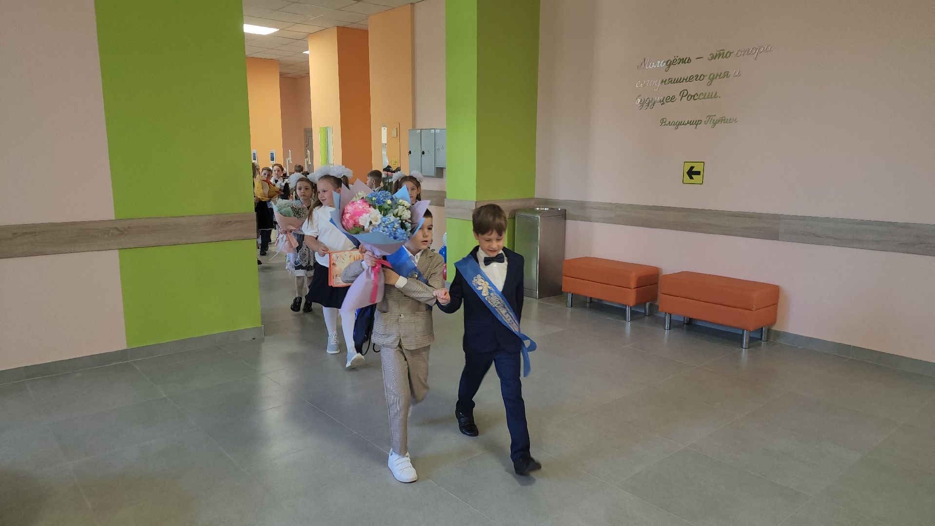 1 сентября 2025, ремонт школ, демихово, орехово-зуевский округ,