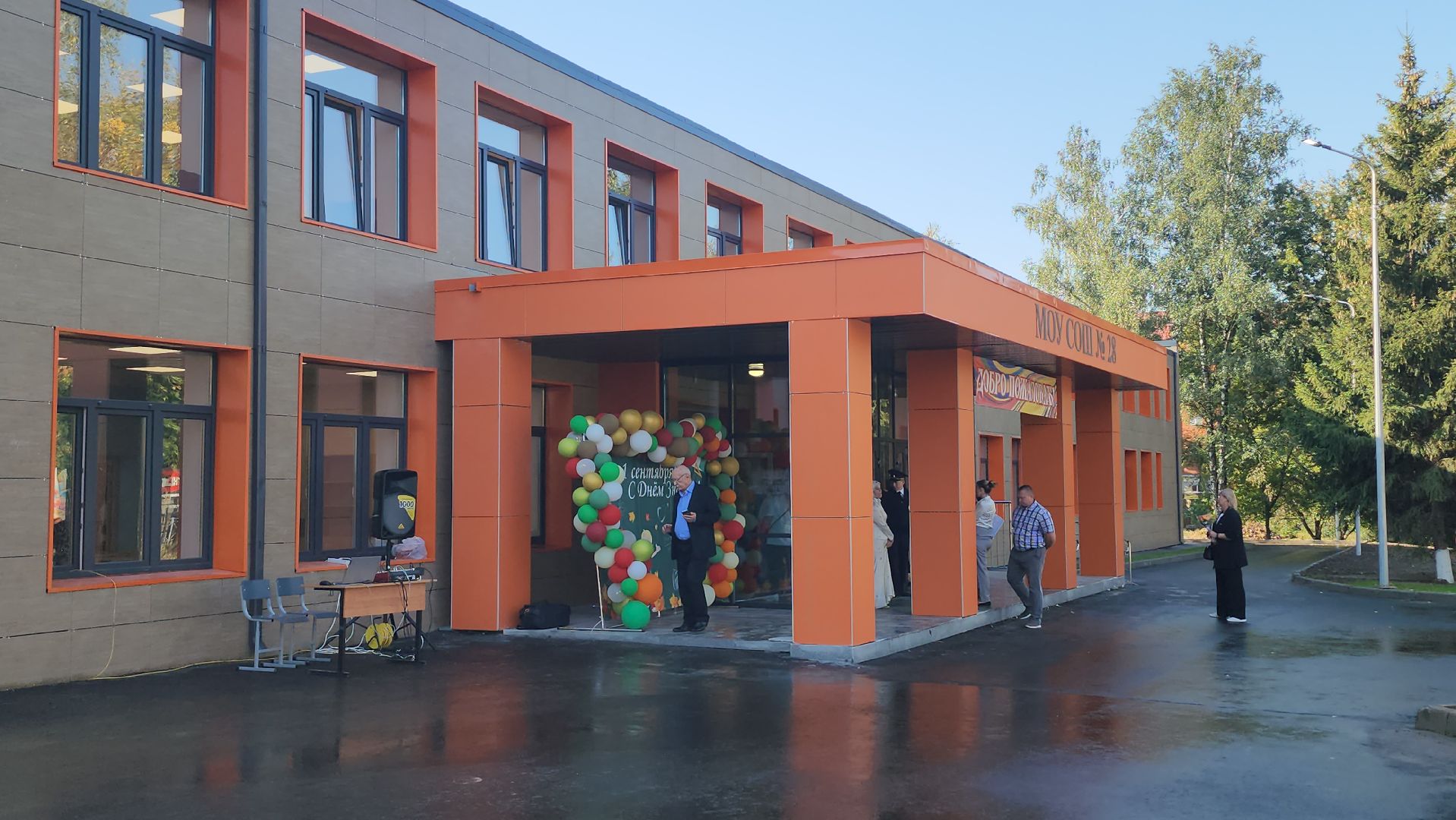 люберцы, коренево, школа 28, капитальный ремонт, 1 сентября,