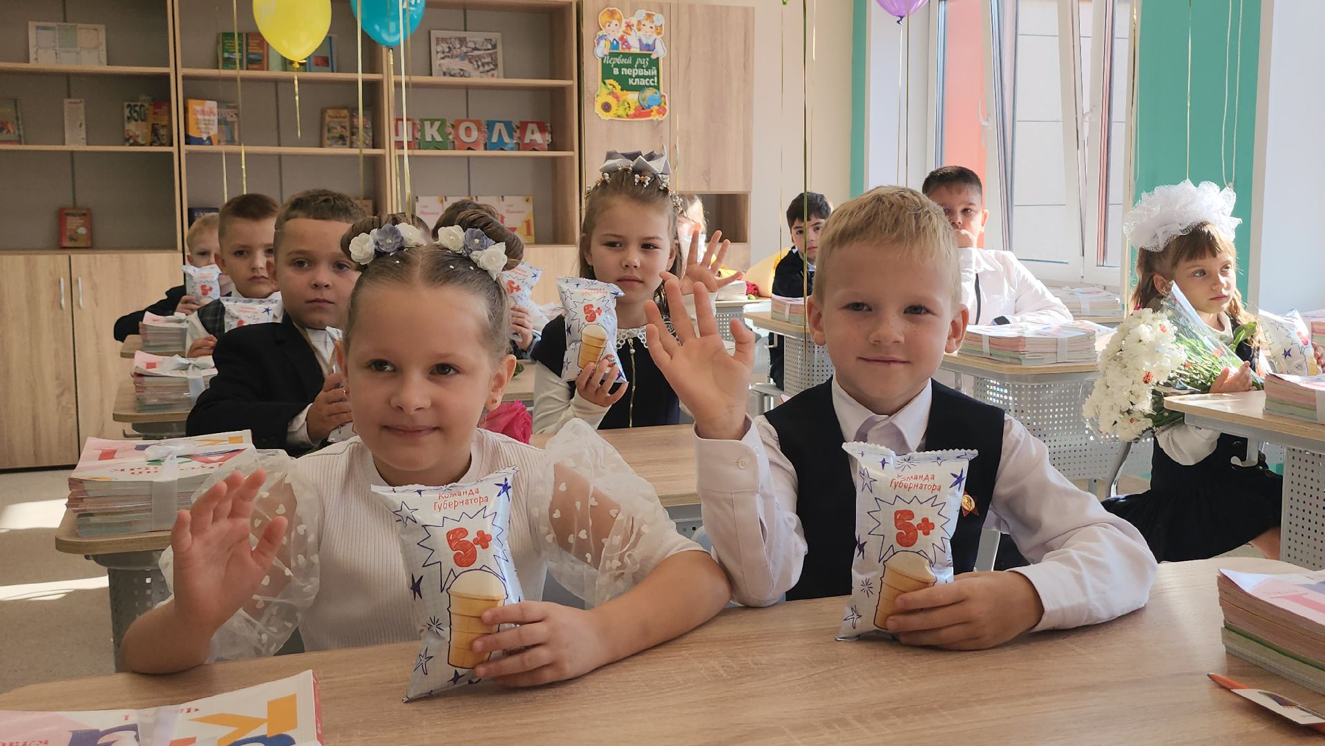 люберцы, коренево, школа 28, капитальный ремонт, 1 сентября,