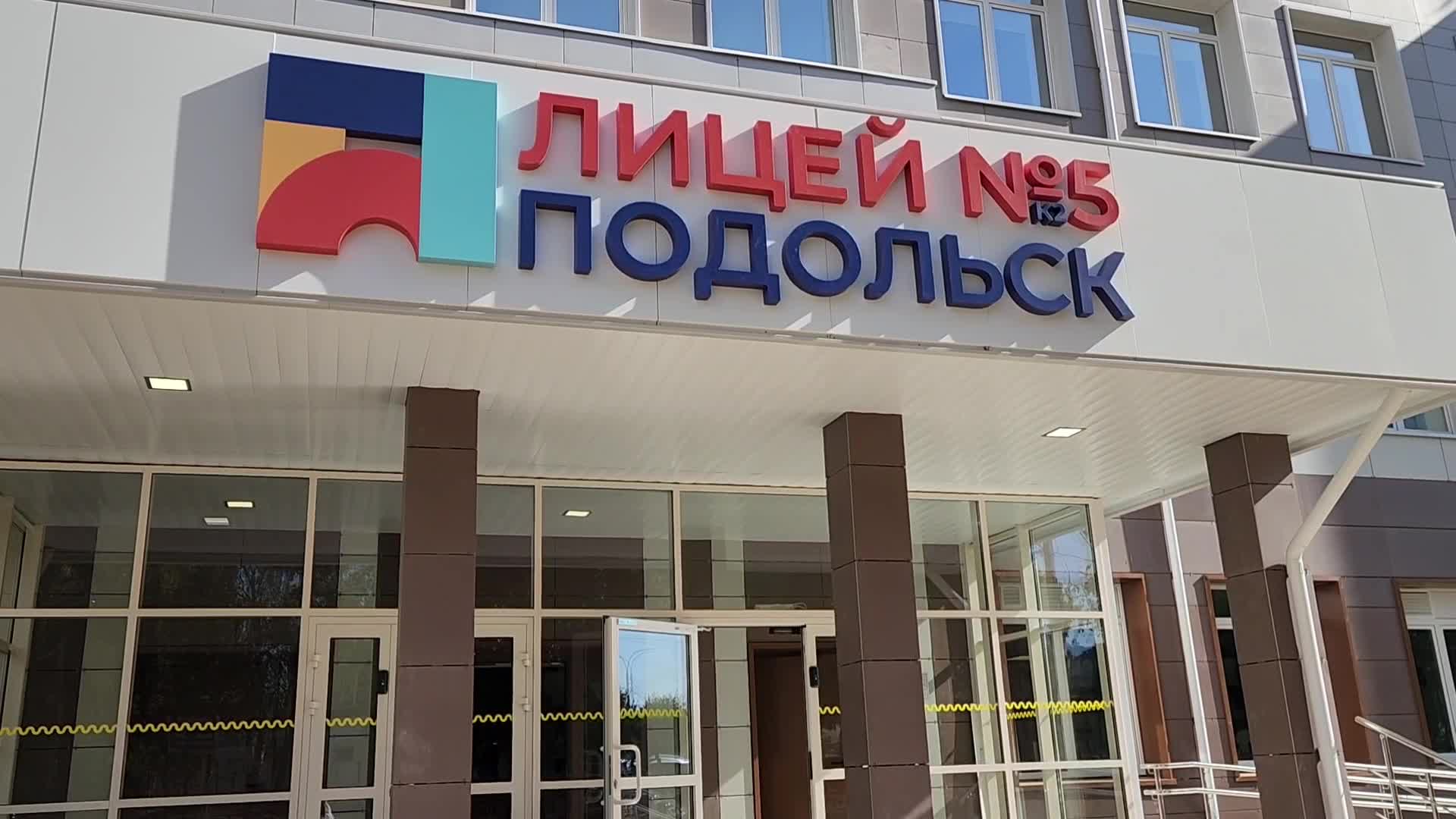 /mediabank_mount//80002/50fdbd0f5e05372fb230938dccf8443a.jpg