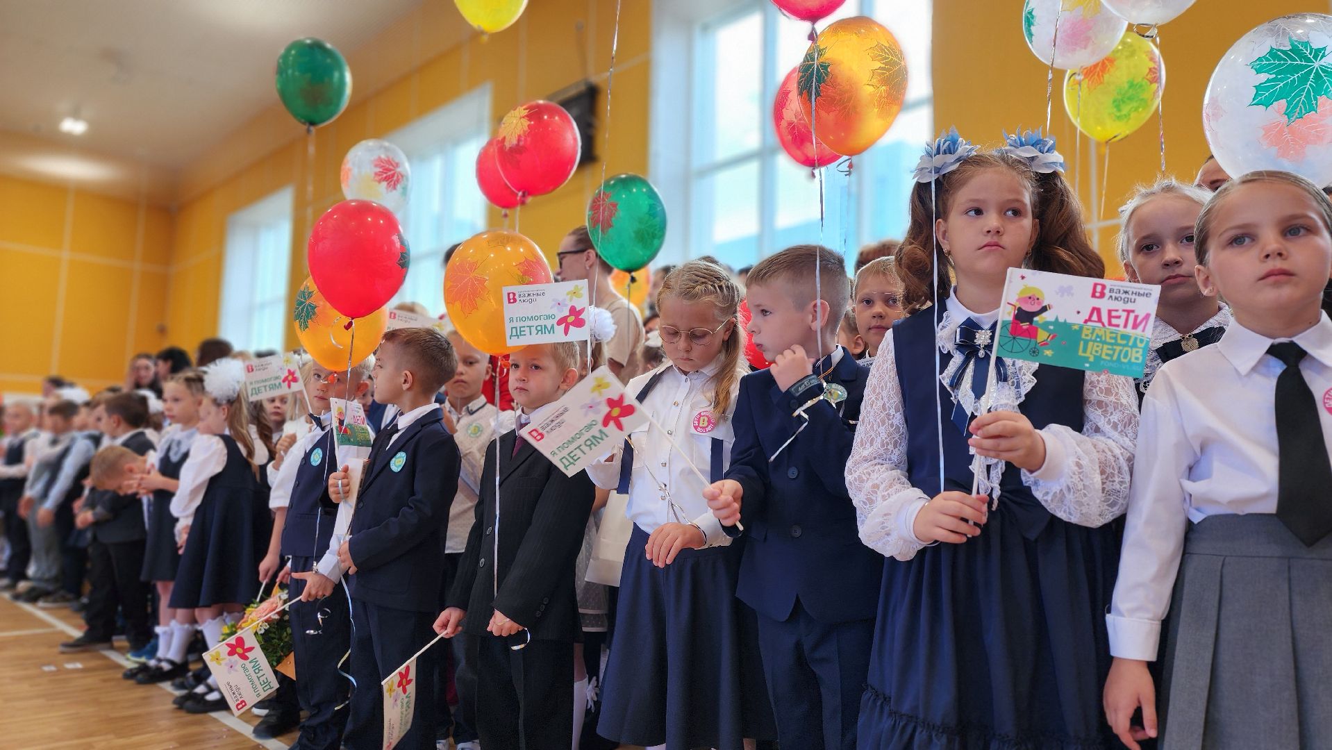 солнечногорск, 1 сентября, поварово, поваровская школа, дети вместо цветов,