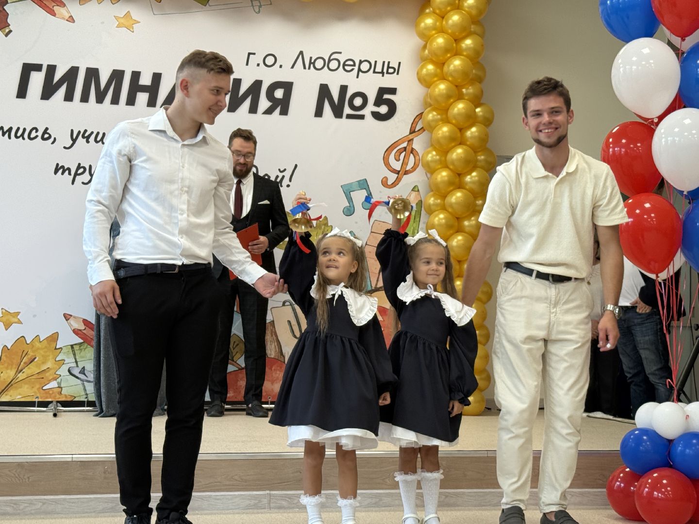 люберцы, 1 сентября, капитальный ремонт, Школьники,