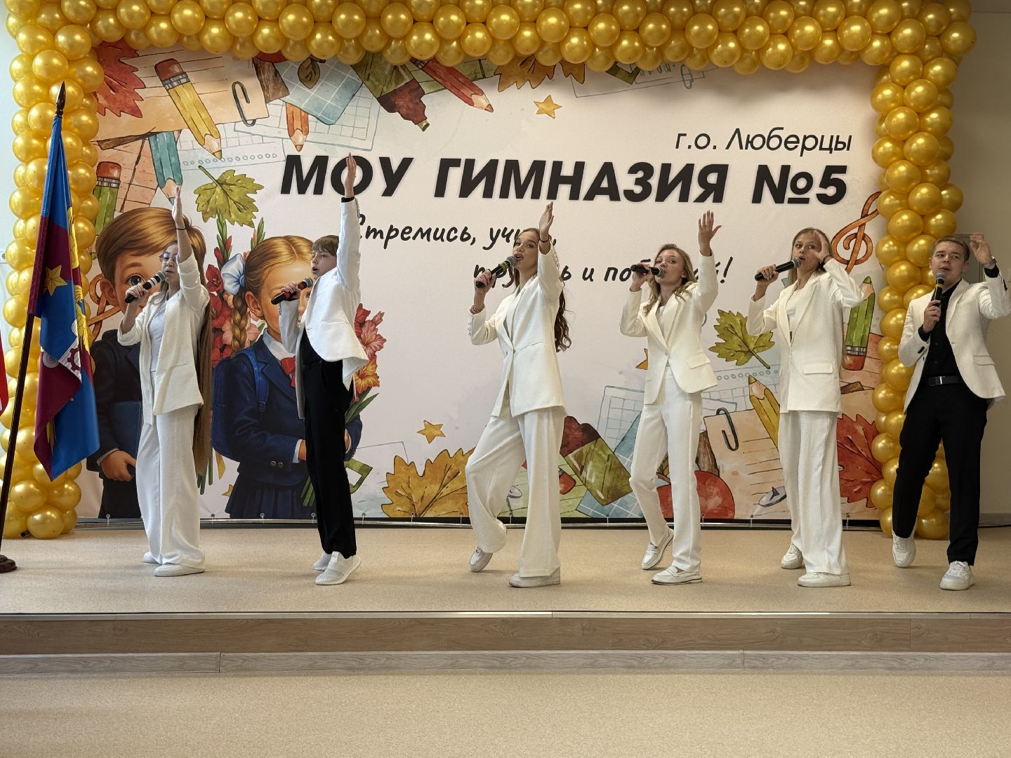 люберцы, 1 сентября, капитальный ремонт, Школьники,