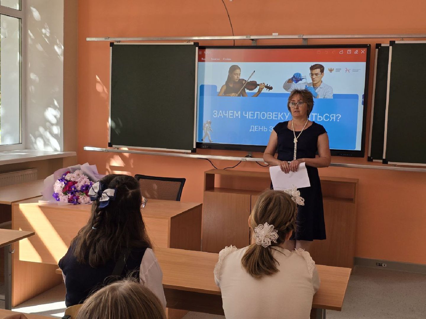 можайск, можайский муниципальный округ, подмосковье, капремонт, день знаний, образ жизни, 1 сентября,