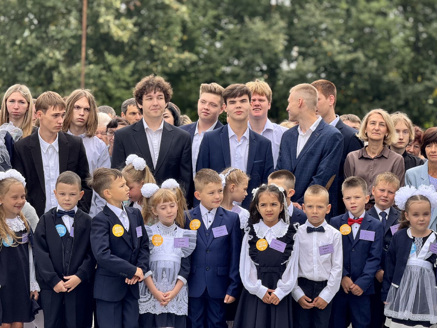 шаховская, 1 сентября 2025, день знаний,