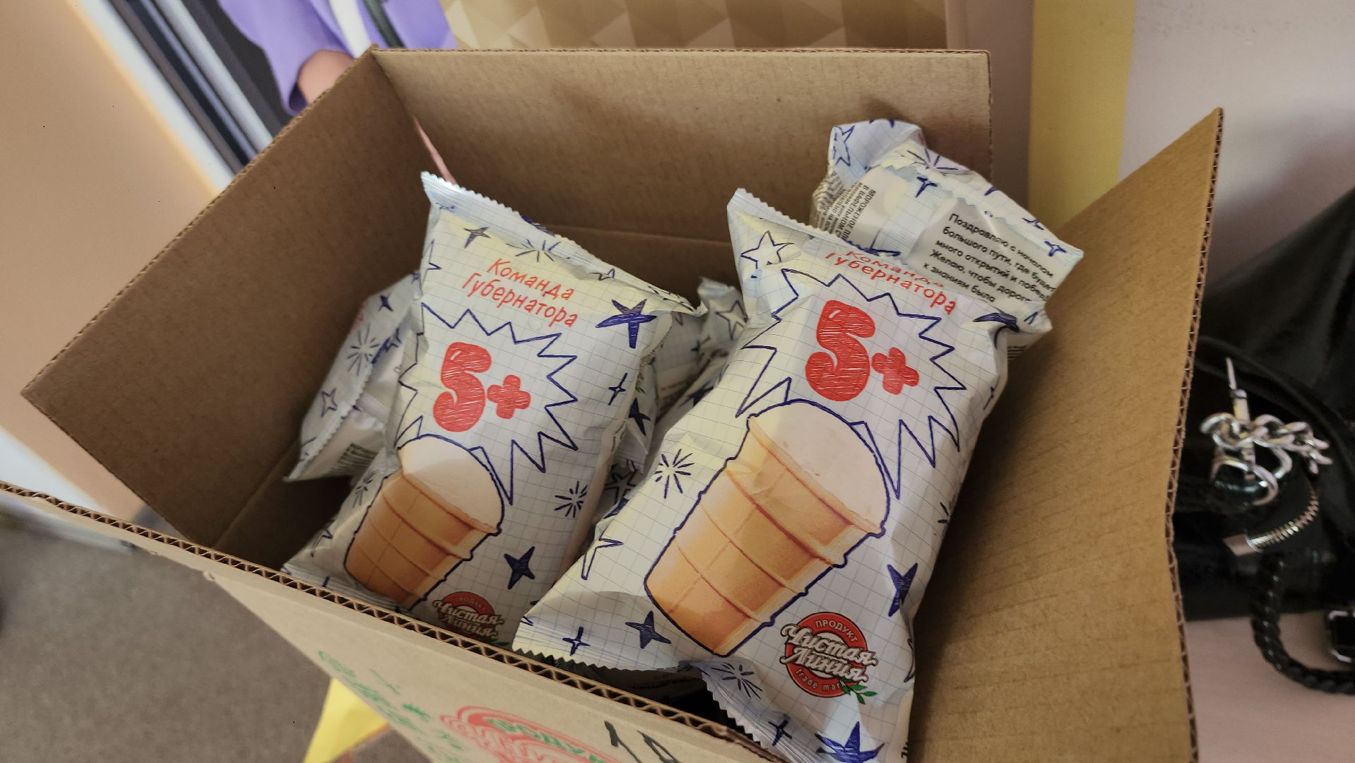 серпухов, подмосковье, школа 17, 1 сентября,