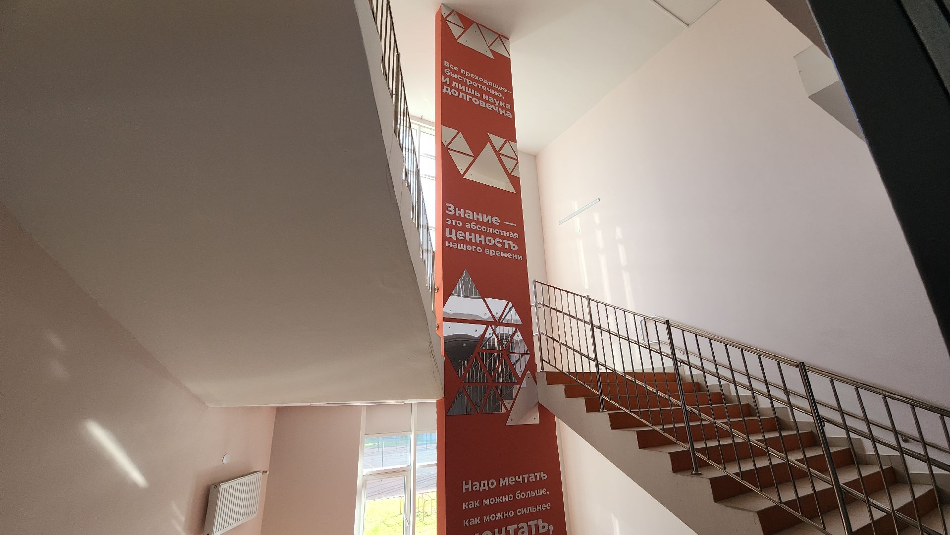 серпухов, подмосковье, школа 17, 1 сентября,