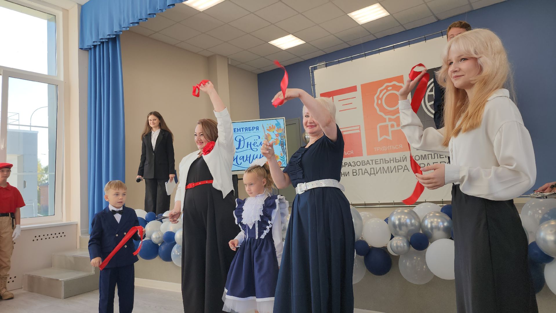 серпухов, подмосковье, школа 17, 1 сентября,