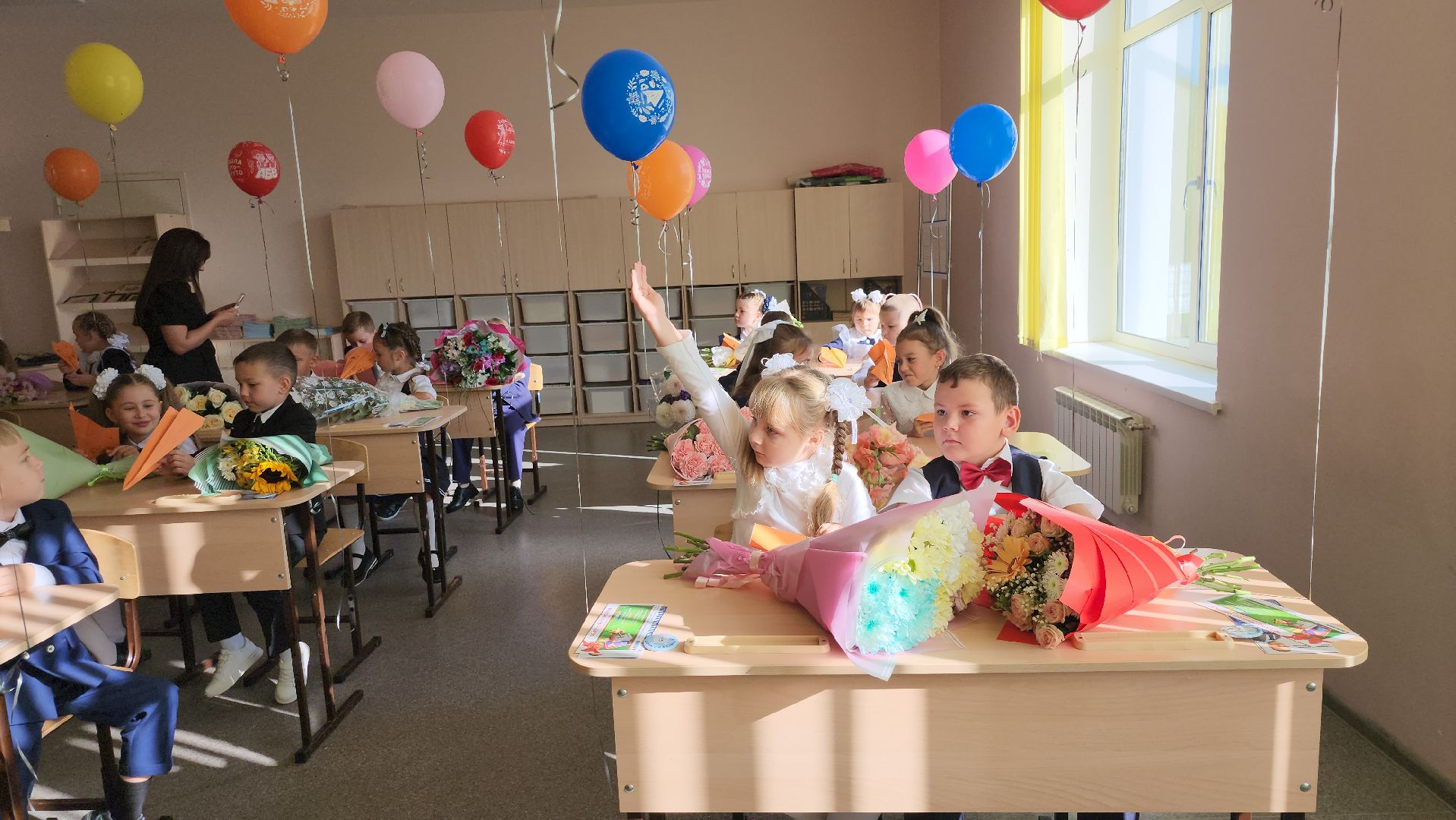 серпухов, подмосковье, школа 17, 1 сентября,