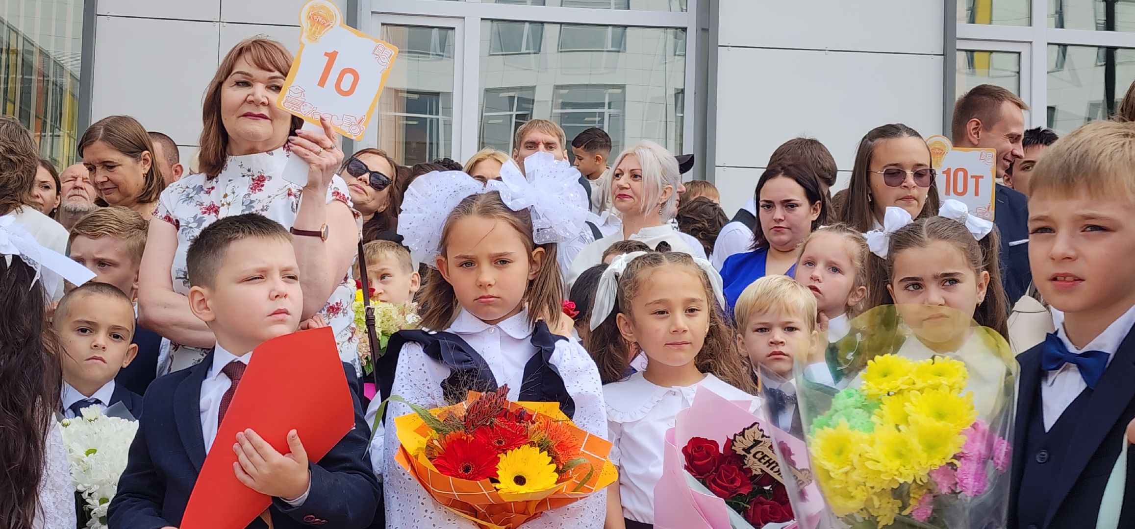 Образование , Новая школа в Звенигороде , 1 сентября , День знаний ,