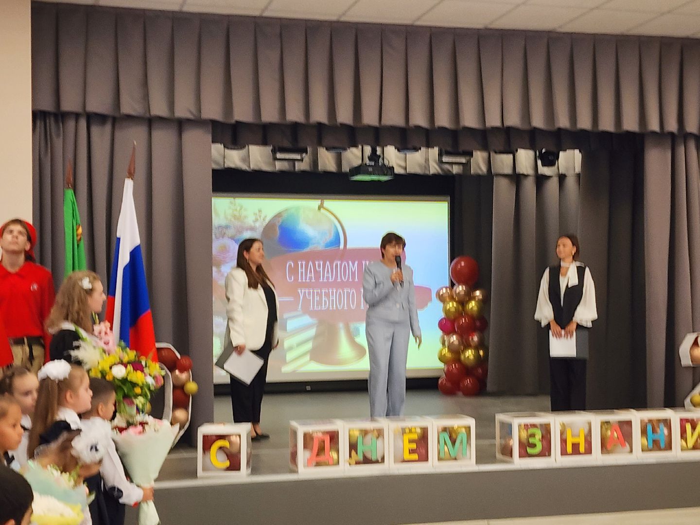 красноармейск, городской округ пушкинский, день знаний , капремонт школы, александр легков,